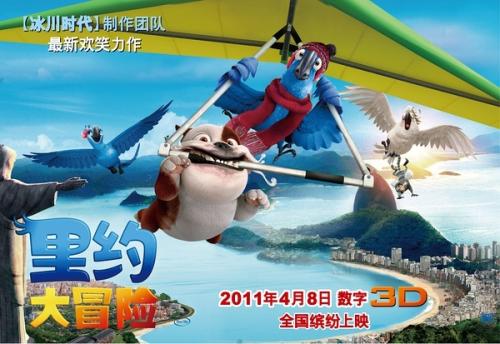 兰开斯特大学成绩单办理